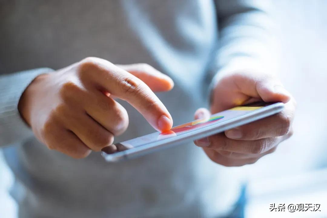 人肉搜索举报违法行为,人肉搜索的违法依据