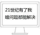钱生钱的六大秘诀在哪里,一文读懂元宇宙
