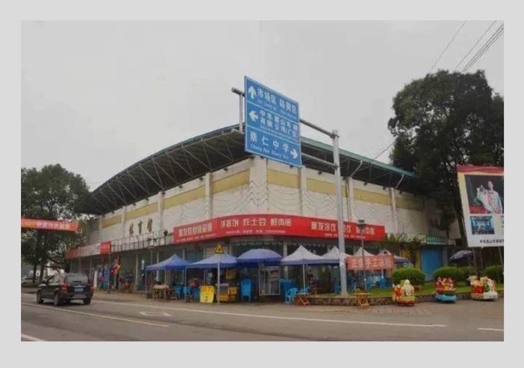 走过58个春夏秋冬,走过55个春夏秋冬