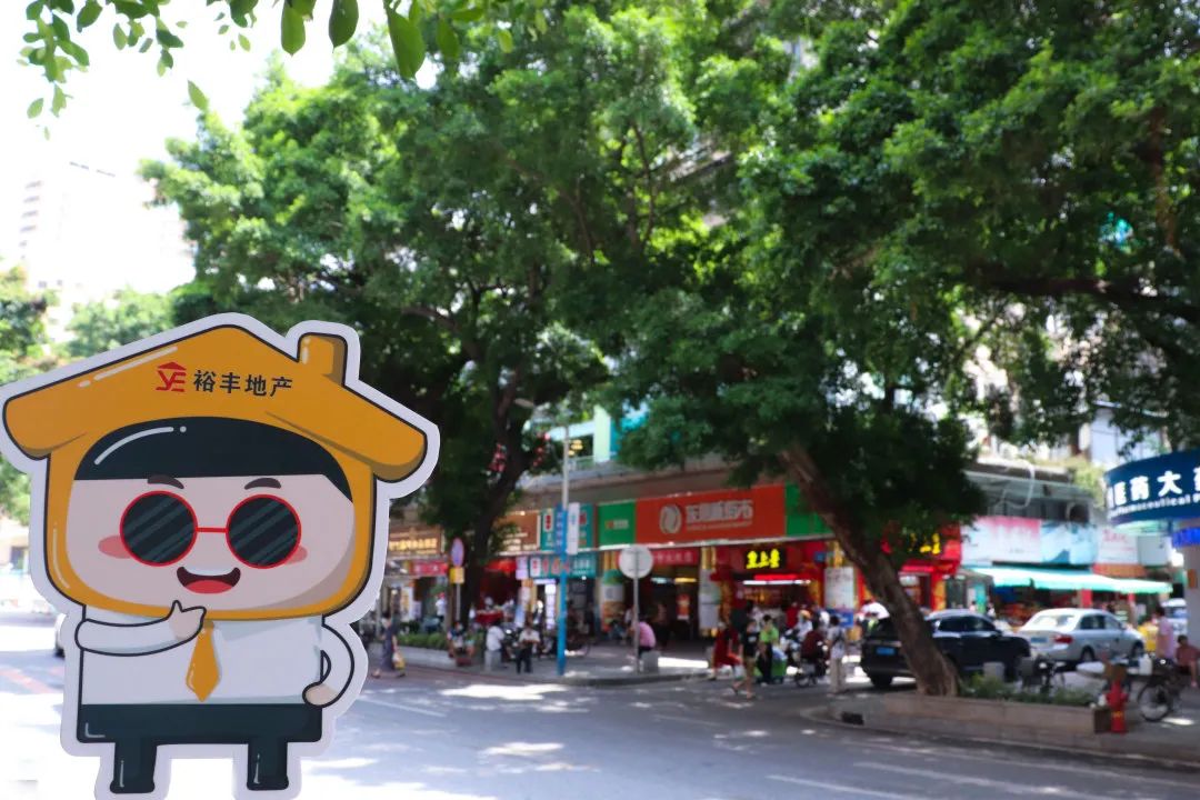 广州十大地产中介公司排行榜,广州裕丰中介怎么样