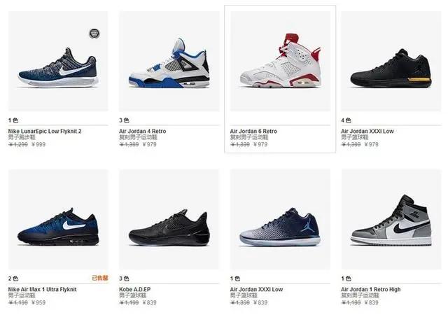 连莆田都出「闷包」清库存了!到底还有多少人在交智商税?