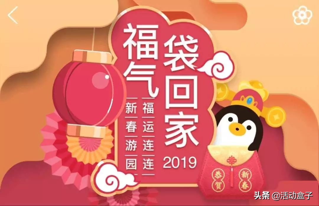 社交营销的三大营销技巧是什么,四大营销策略带你玩出营销新花样