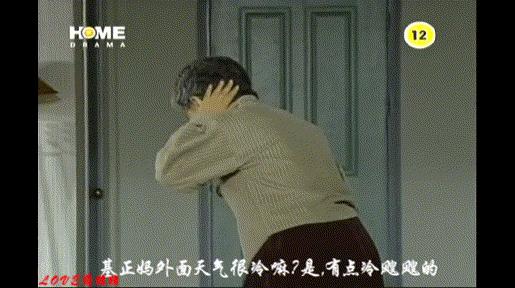 《看了又看》第七部第三集：两个有孩子的家庭充满了快乐