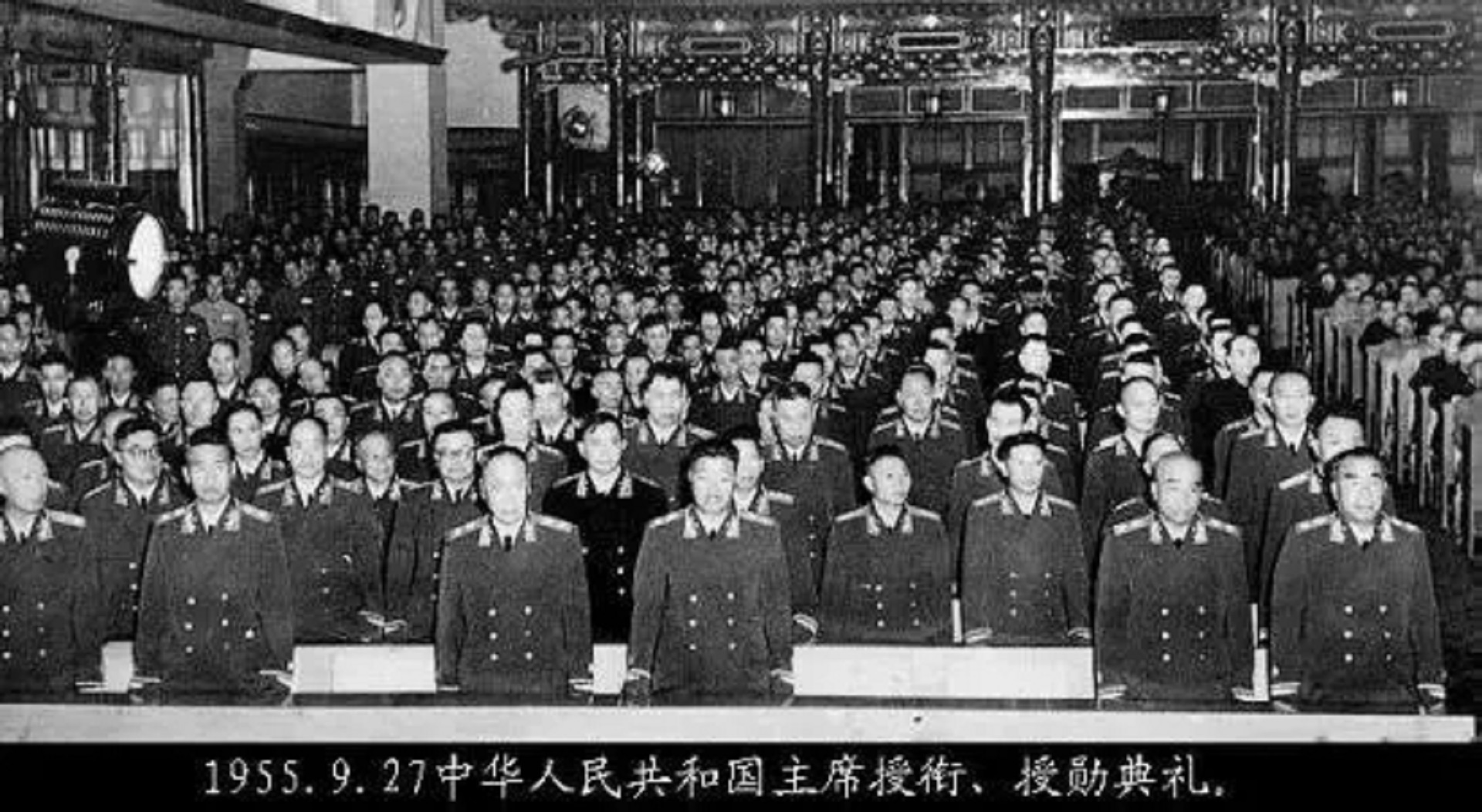 1955年大授衔，开国元帅之首的*德朱**，军衔命令状编号为何不是001