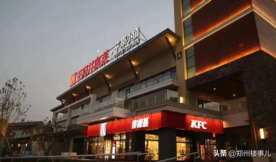 开业时间推迟公告,开业时间被耽误