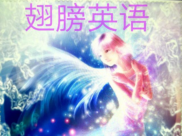 小学八大时态的句型和关键词,中考万能金句100句