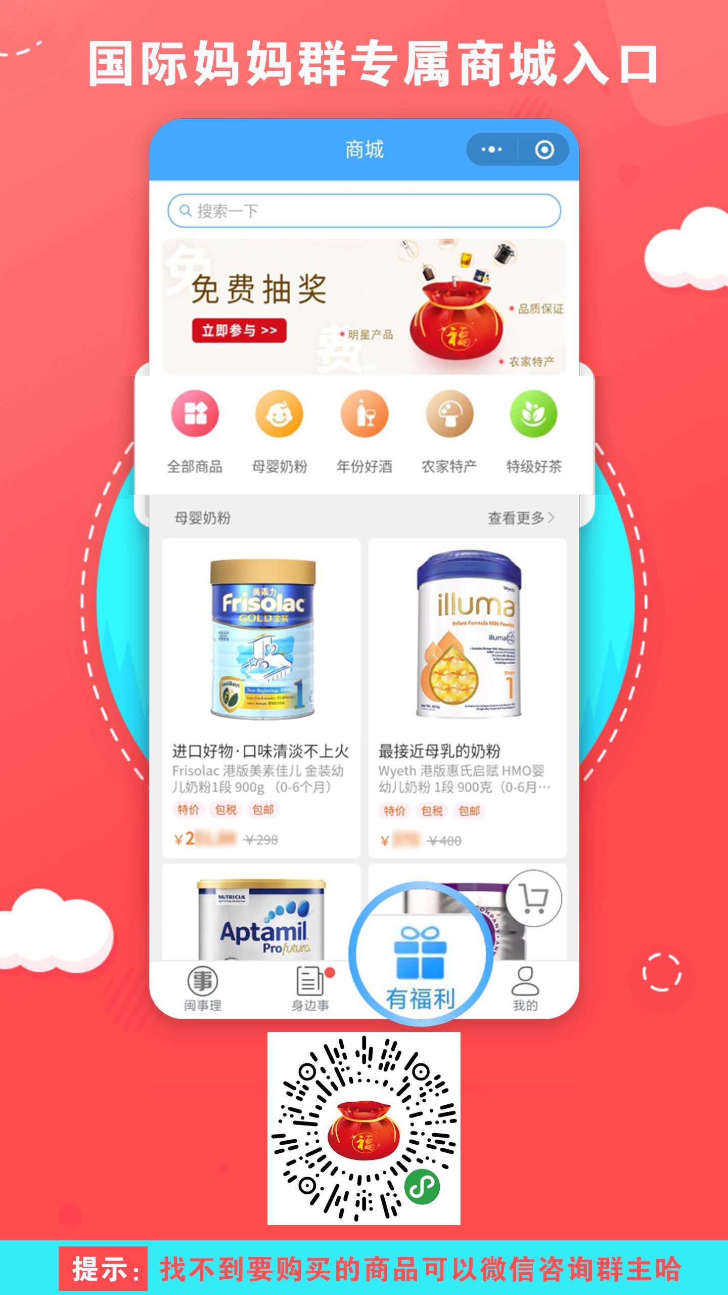 四款热门奶粉怎么选妈妈们快来看,200元左右的奶粉测评推荐