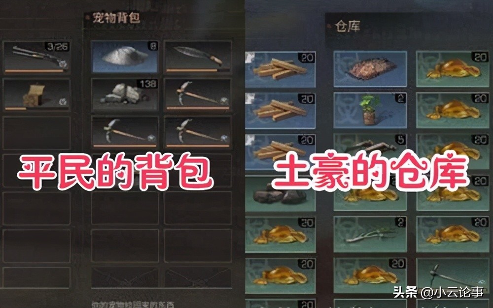 氪金网游哪个最好玩,氪金玩家网游