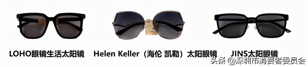 什么颜色的太阳眼镜防紫外线最好,品牌太阳眼镜评价最高