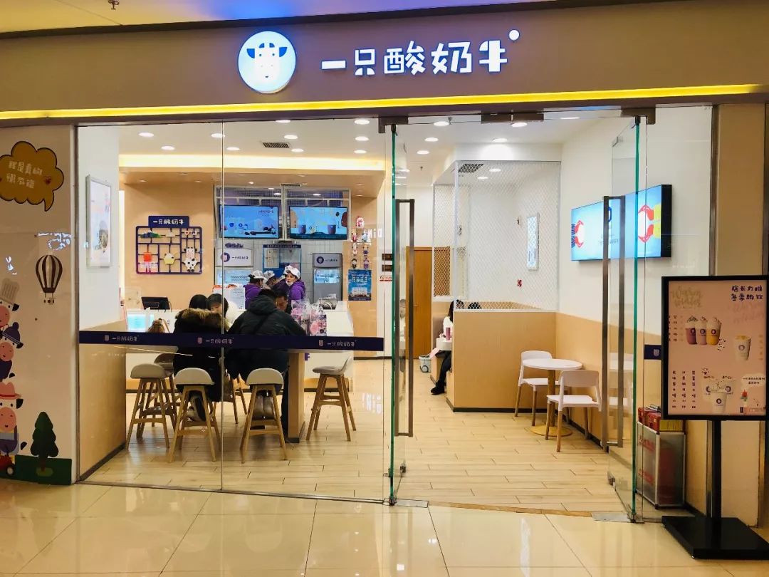 济南印象城逛什么,济南印象城里面都有什么玩