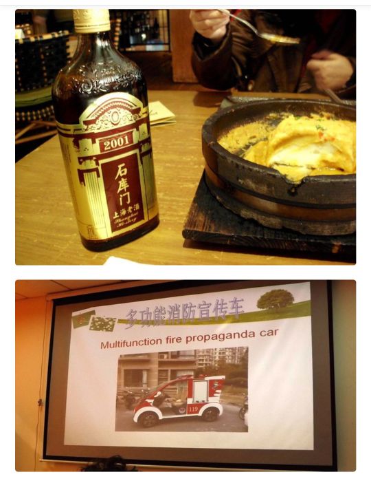 知乎中国与美国有什么相同与不同,知乎网友对中国美国发展的评论