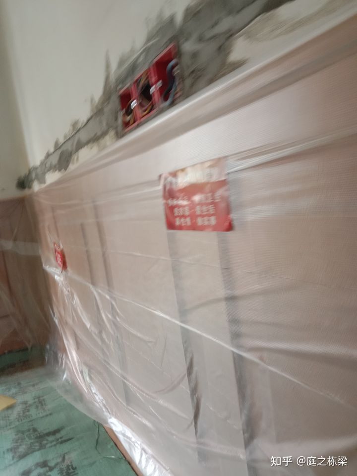 南京锦华老房翻新改造,南京金碧花园拆迁