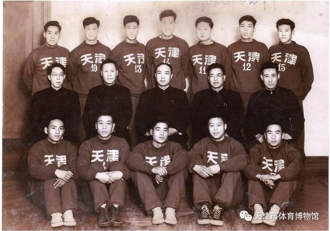 中国篮球队最早红色球衣,天津市体育队队服