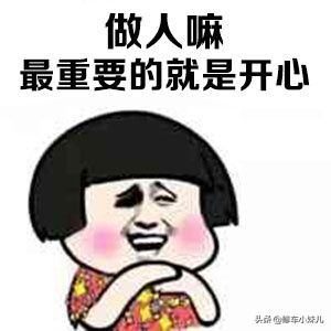 加玻璃水加错到机油里了怎么办,玻璃水错加入防冻液对车有何影响