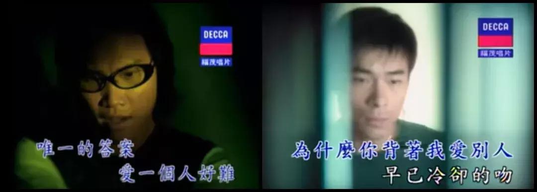 起底香港娱乐圈:“天王”消亡史