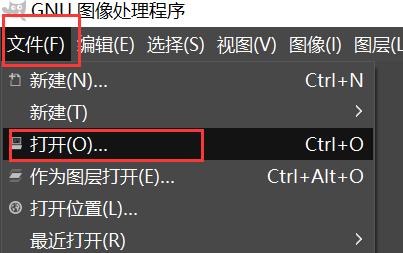 HTML中的图片区域链接方法详解——零基础自学网页制作