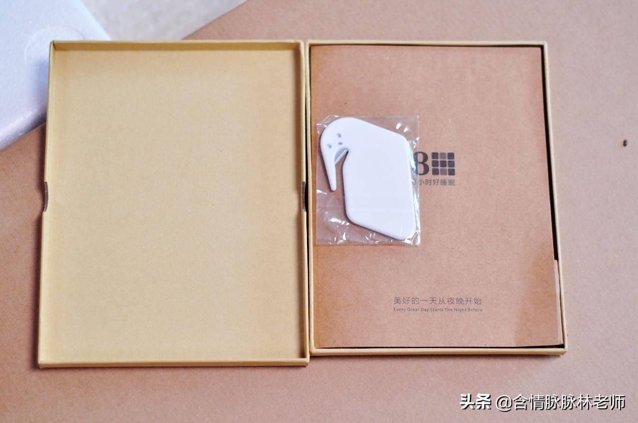 有助于睡眠床垫子,舒适性最高睡垫