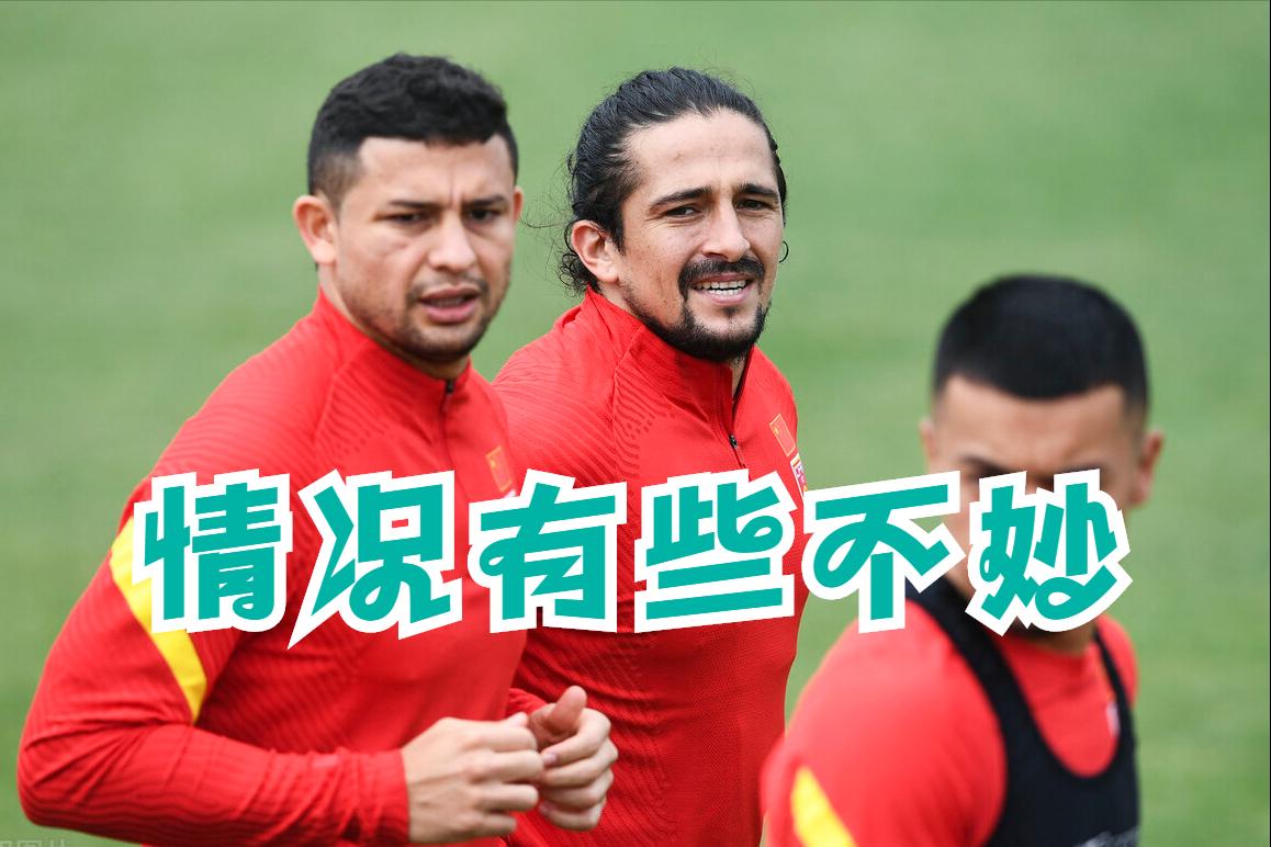 晋级，将化身英雄；出局，则成为弃子，国足的归化之路会终止吗？