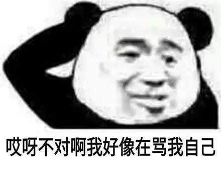 谈一谈315的事,谈一谈对案件的看法