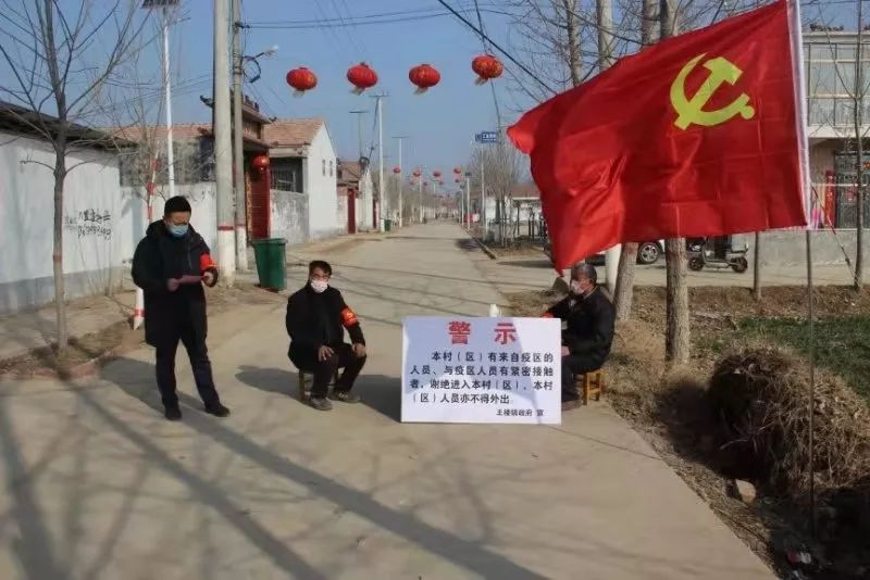 抗疫一线我是党员义不容辞,抗疫一线有种光荣叫火线入党