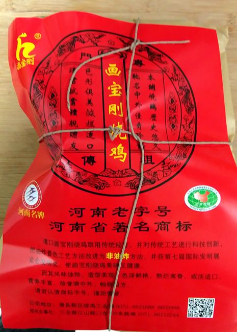 广东人对鸡情有独钟什么意思,为啥广东人喜欢吃鸡鸭鹅