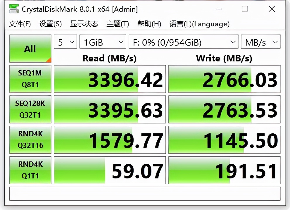 扩容m.2固态硬盘安装好怎么用,t440p硬盘升级固态硬盘