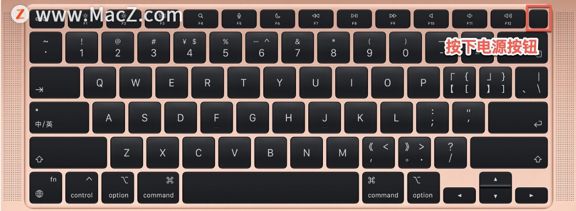 mac开机遇见启动问题,mac无法连接到appstore