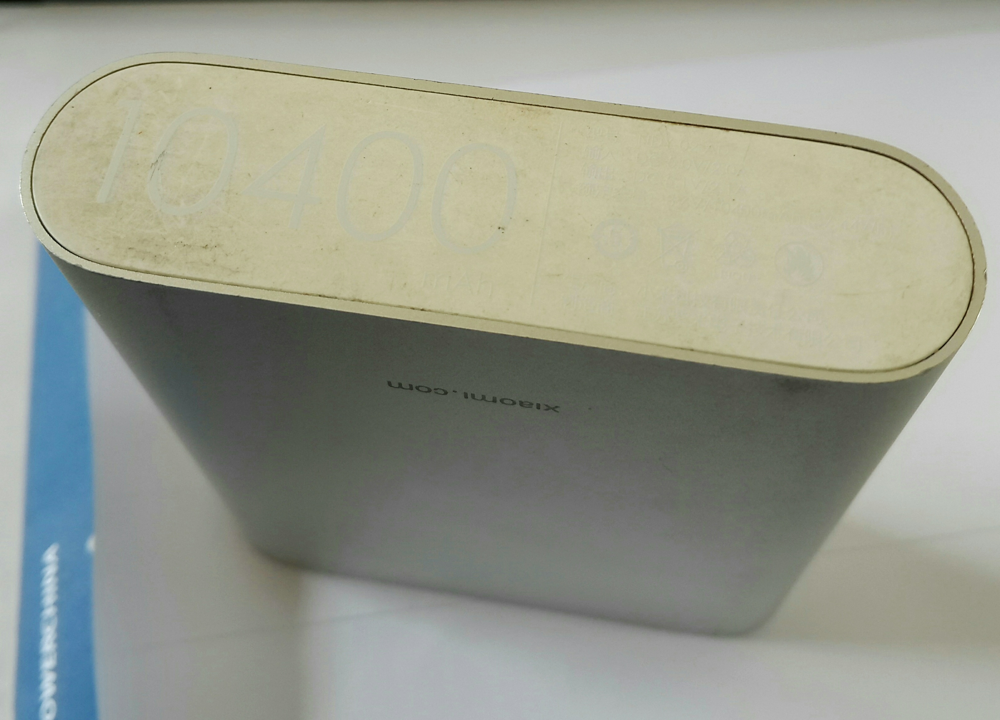 小米首款产品,小米第一款未来科技手机