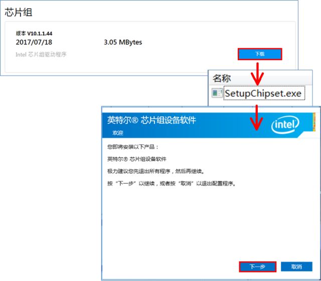 usb设备无法识别是什么意思,虚拟机识别不到usb设备