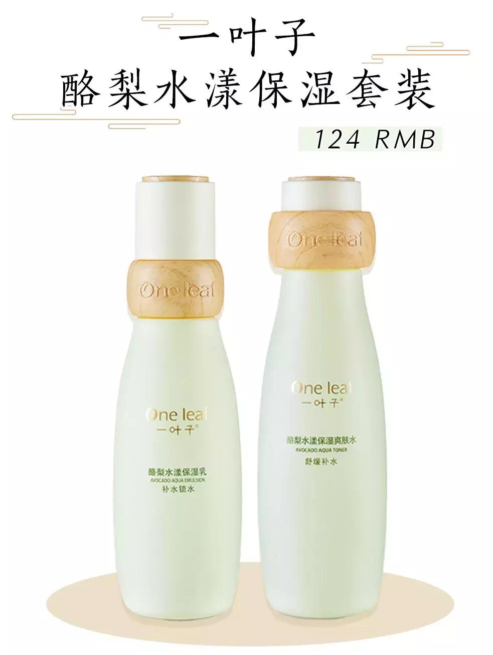 张馨予代购被骗是真的吗,张馨予代购被骗事件