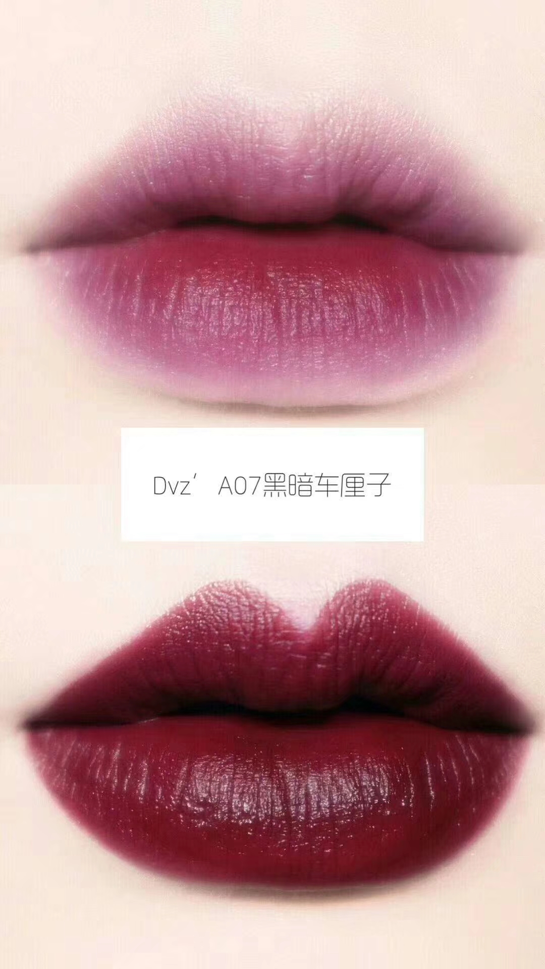 圣诞节限量版试色,最漂亮的圣诞限量款