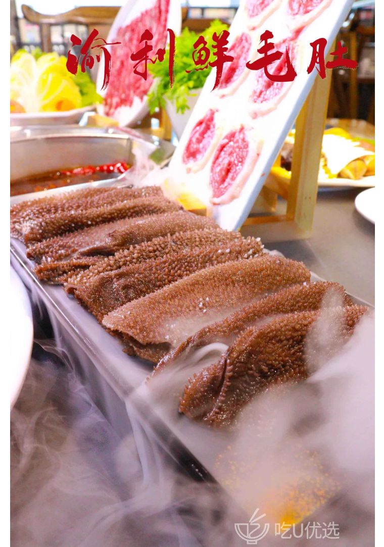 缇庨鎺㈠簵宸濆懗鐏攨,缇庨鎺㈠簵澶ф笣鐏攨