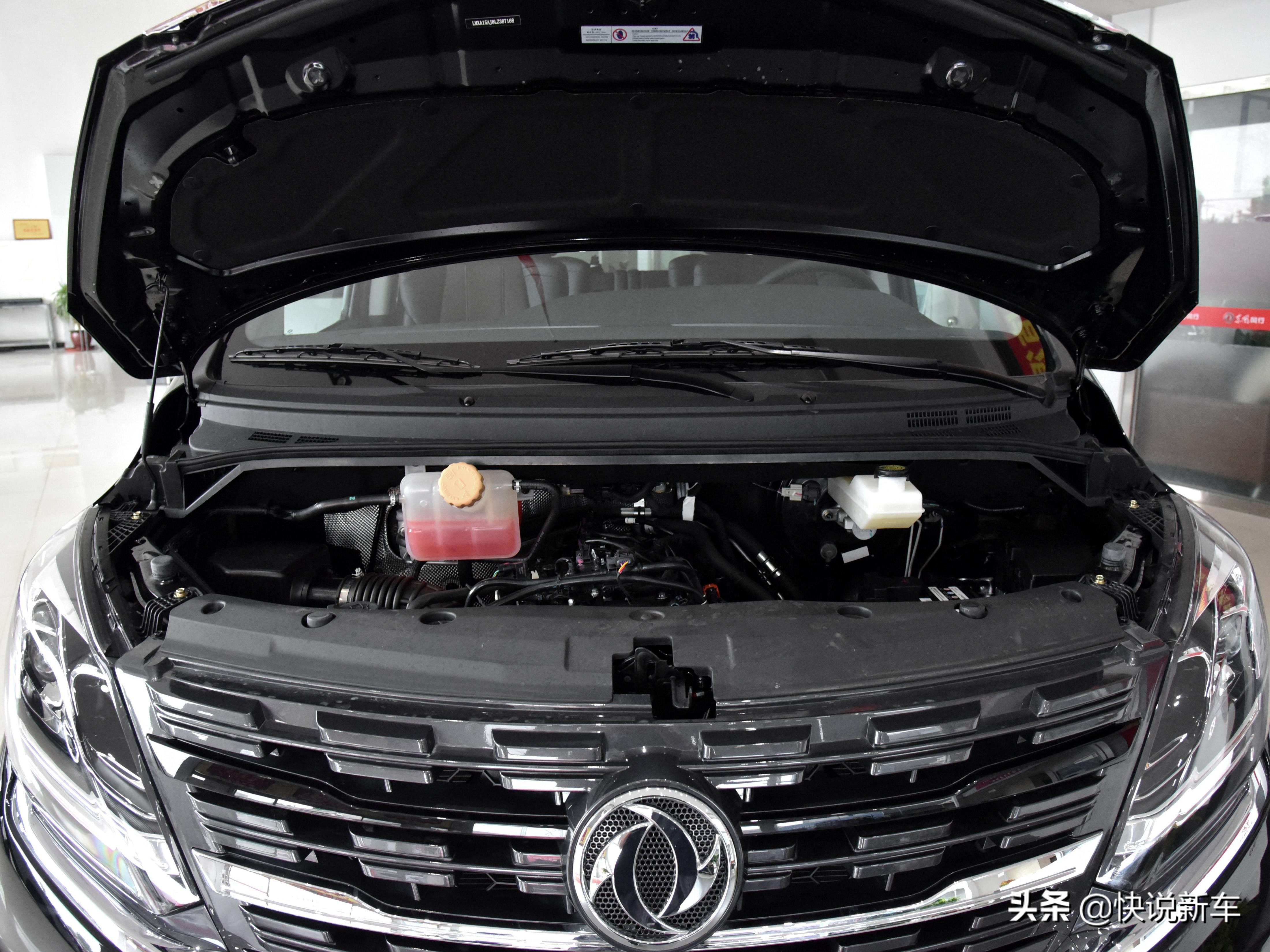 最新款风行m7有六座吗,东风风行m7七座最新款价格多少钱