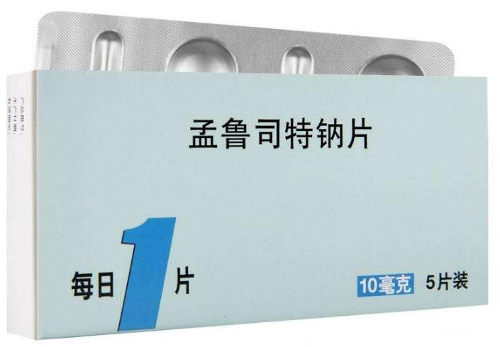 哮喘用药孟鲁司特图片,成人哮喘孟鲁司特钠用量