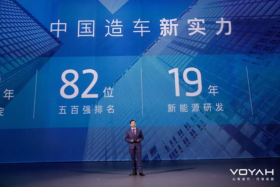 东风岚图新能源车怎么选,东风岚图概念车价格表