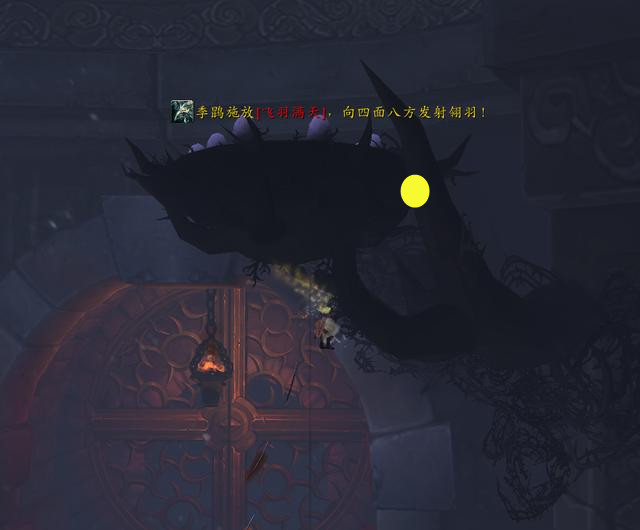 魔兽雷神王座成就,魔兽世界成就龙