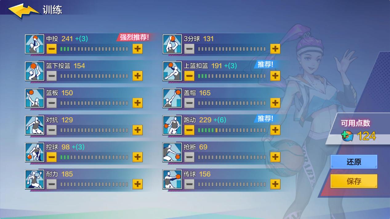 nba名宿阿伦艾弗森,阿伦艾弗森打球有什么绝技