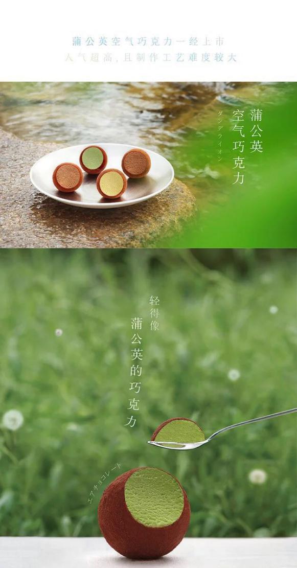 吵架惹女朋友不高兴？用这份好利来零食清单来逆风翻盘！