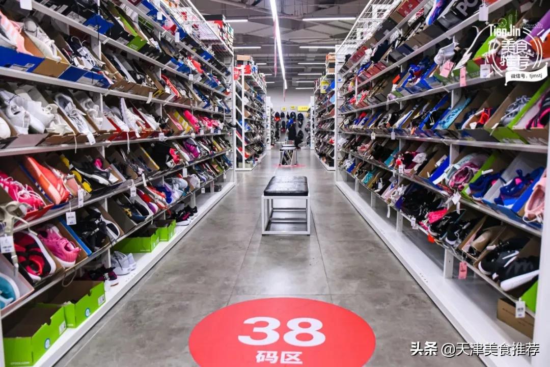 500块钱逛奥莱,500元逛奥莱