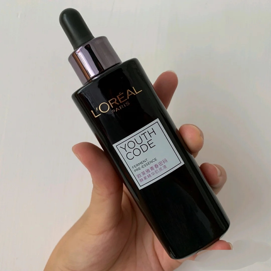 小棕瓶和小黑瓶红腰子精华,红腰子和小棕瓶哪个精华好用