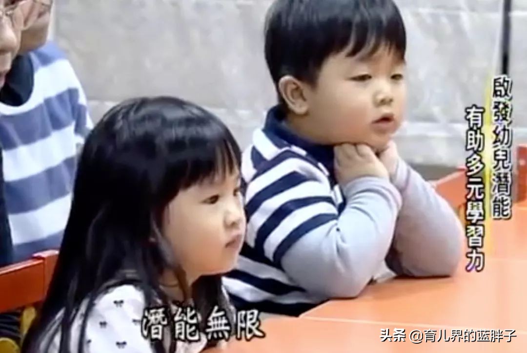 狠砸3万智商税却“坑了娃”：中国父母摔倒在起跑线，这都800回了