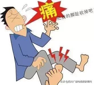 痛风看中医为什么反反复复的犯病,华西痛风