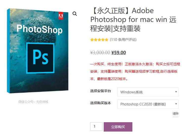 付费投流能做大吗,付费流信息流自然流