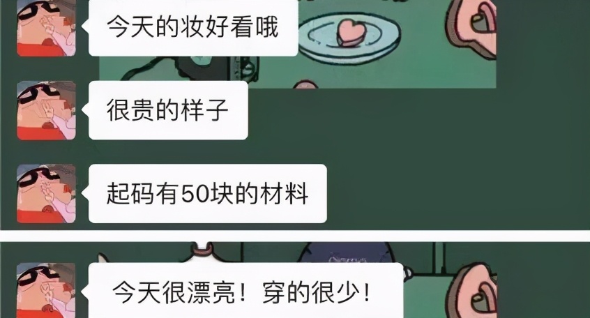 男朋友很直男不体贴,男朋友很直男不懂浪漫