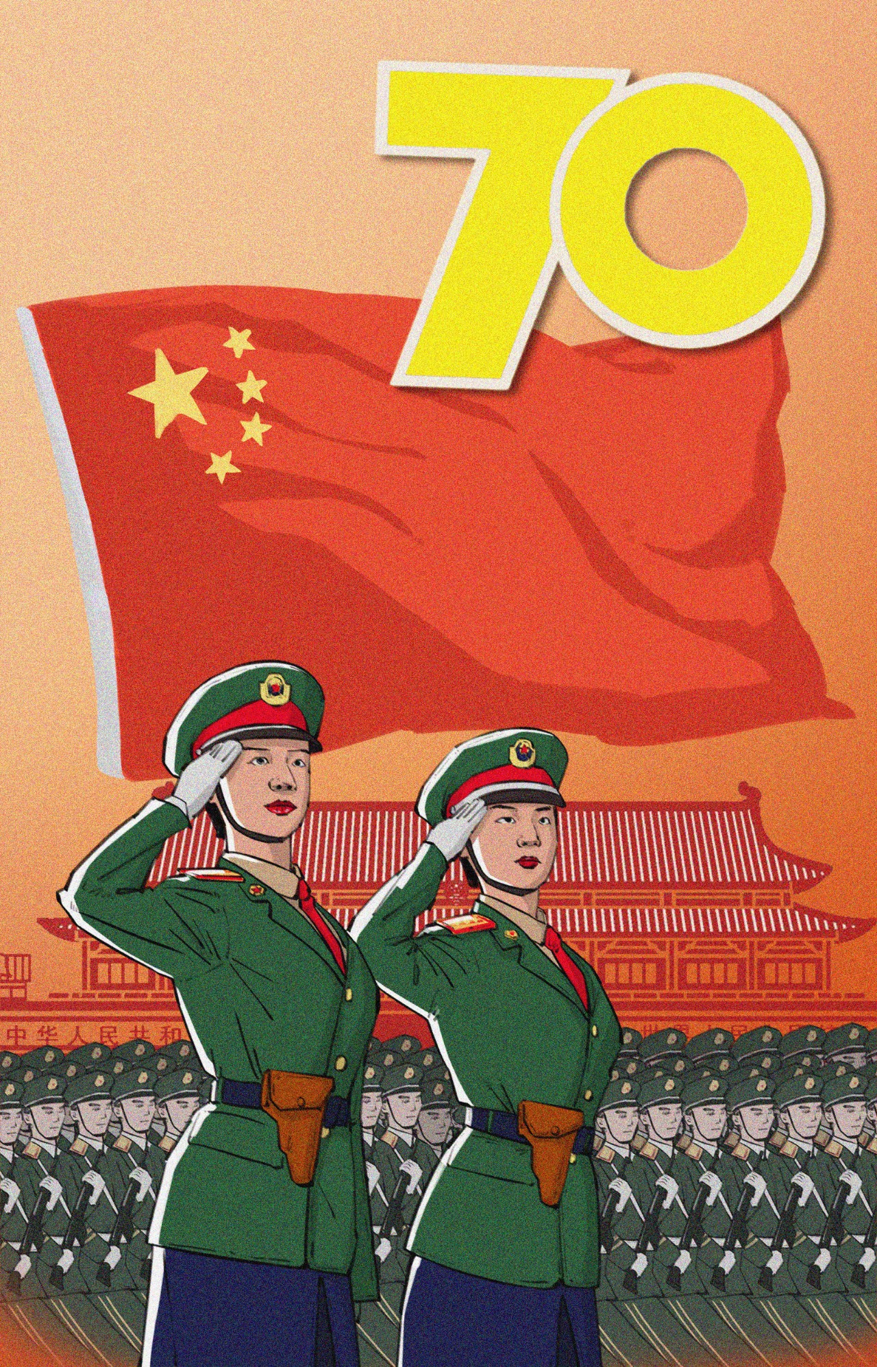 中国航天70年发展史,翟东升中国经济70年