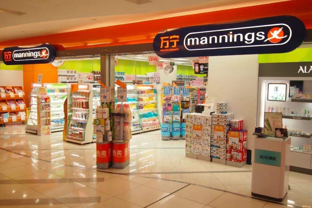 香港拟从美妆贸易寻找新增长点？