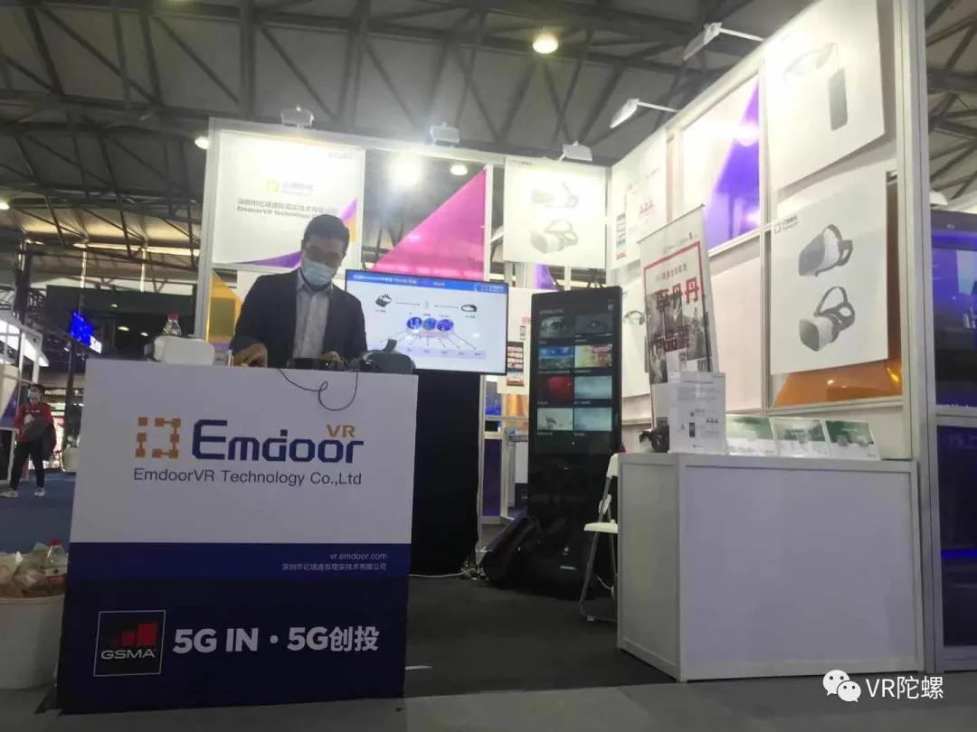 ar发展趋势及前景,ar发展状态