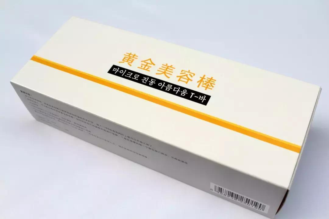 美容仪适合一开始就选最好的吗,美容仪到底该怎么选