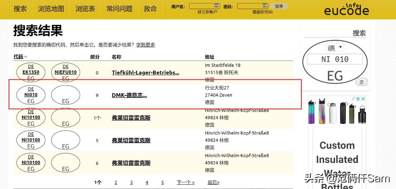 进口假奶粉怎么鉴别,如何鉴别真假原装进口牛奶