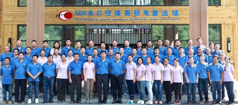 中国天眼捕捉到宇宙深处神秘信号,我国天眼到底有多神秘